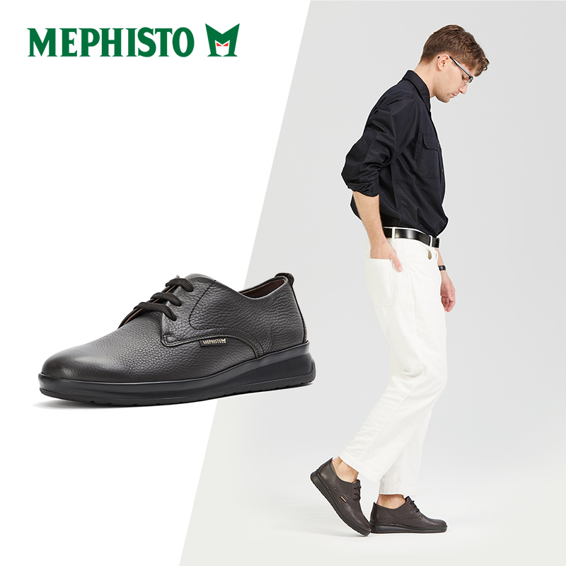 mephisto/马飞仕图手工鞋进口牛皮休闲鞋男商务通勤lester