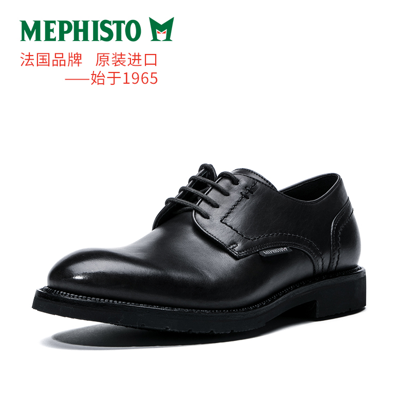 MEPHISTO/马飞仕图手工德比鞋进口牛皮鞋男固特异商务正装NIKOL