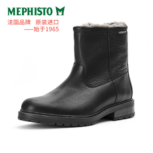 MEPHISTO 马飞仕图防水雪地靴男靴冬加绒加厚荔枝纹真皮LEONARDO