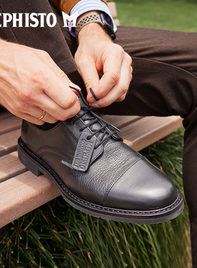 MEPHISTO/马飞仕图进口商务男鞋皮鞋三接头固特异手工鞋 MELCHIOR