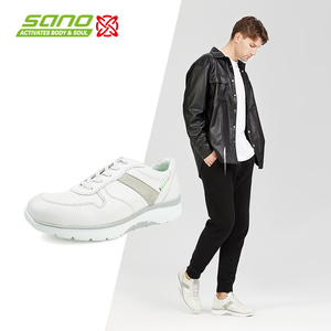 MEPHISTO/马飞仕图SANO运动系列舒适休闲鞋日常户外通勤ALAN