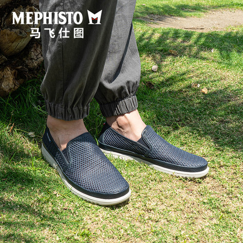 夏季懒人鞋MEPHISTO/马飞仕图