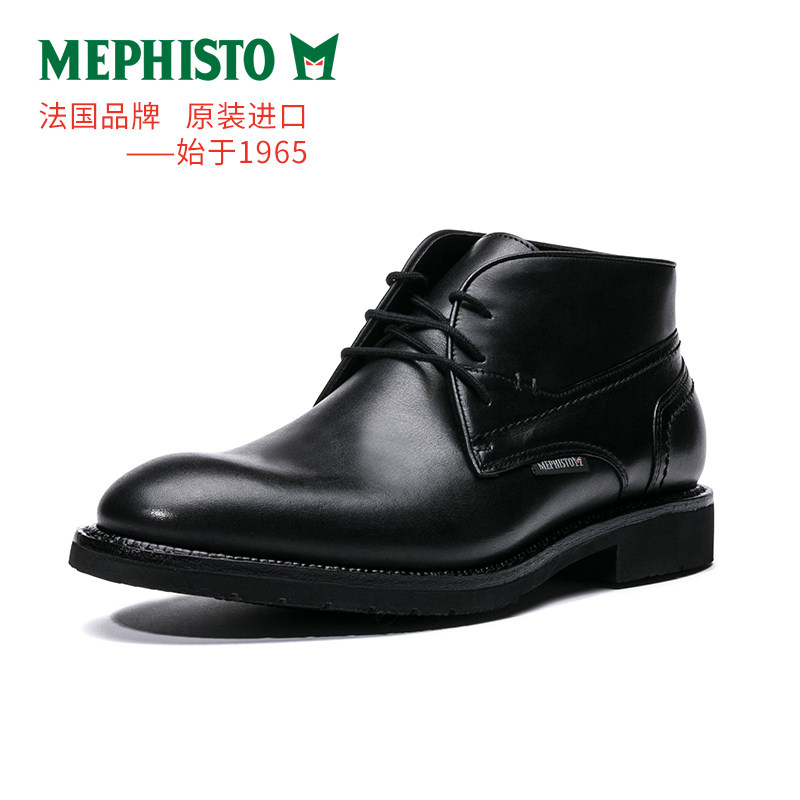 mephisto/马飞仕图秋冬新款靴子男士商务皮鞋固特异 novak