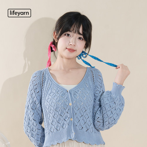 lifeyarn慕斯开衫材料包