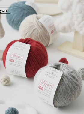 生活毛线芝芝 织围巾线粗毛线手工diy解闷棒针编织线粗线