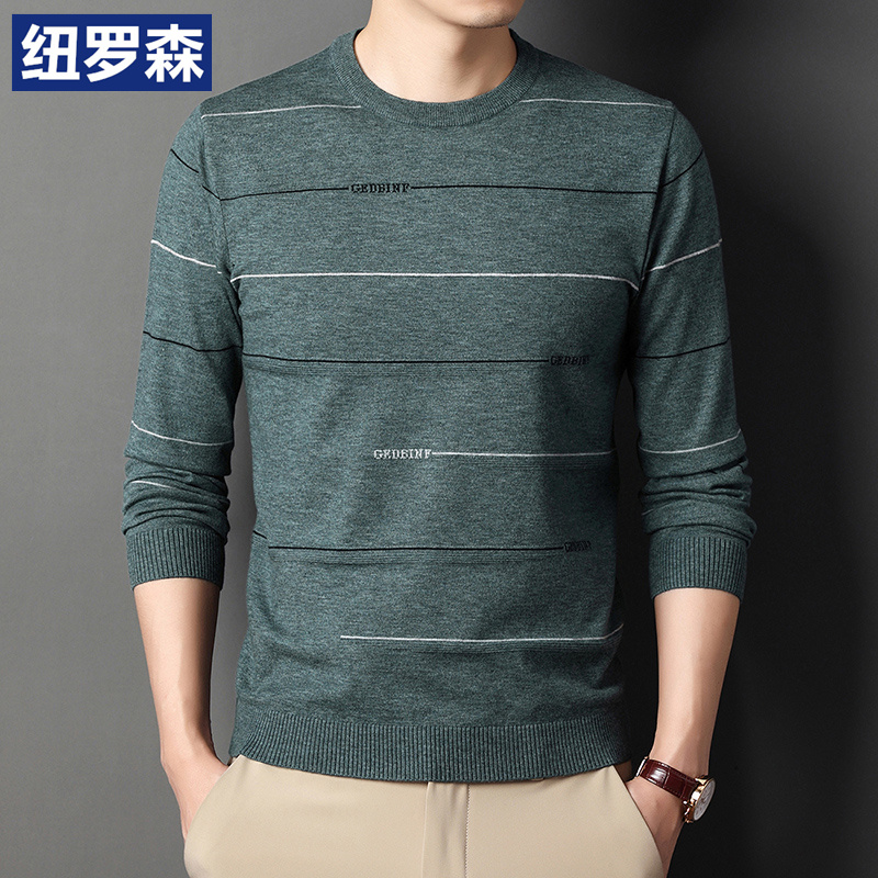 男针织打底羊毛衫2024春季毛衣