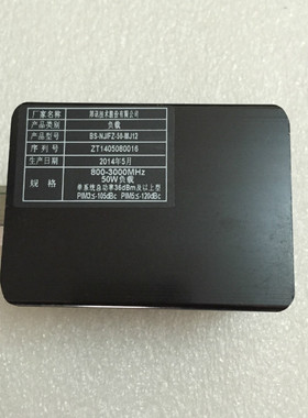 50W负载N型同轴负载50欧姆频率800-3000MHz公头插针N-J同轴假负载