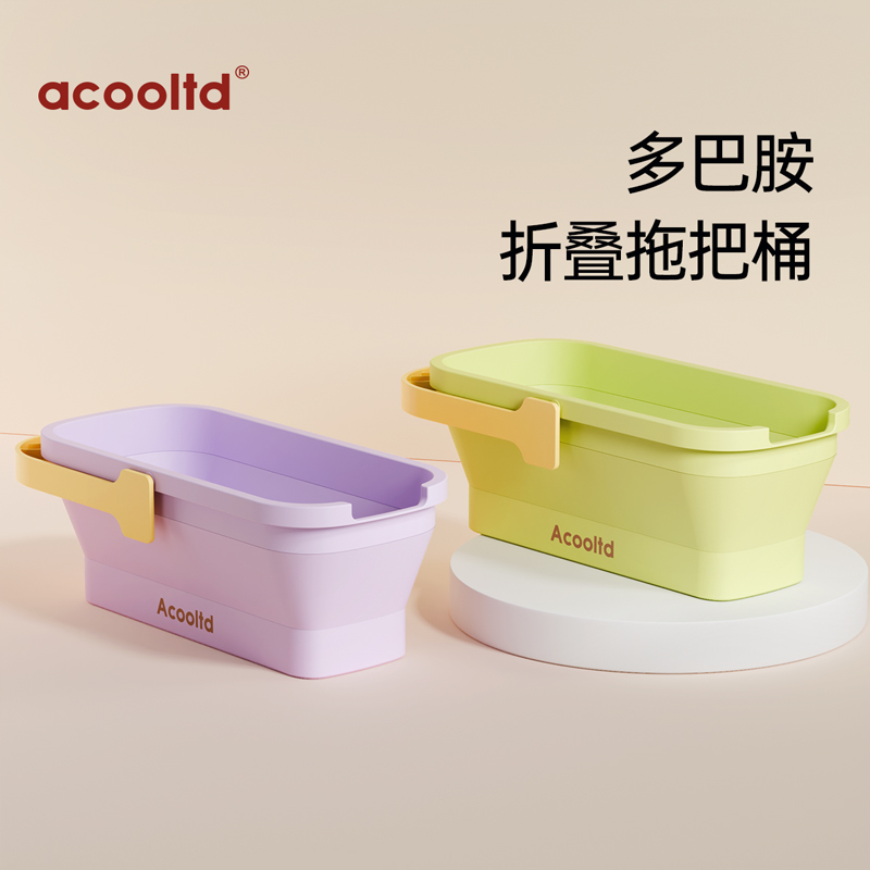 水桶家用塑料大号手提长方形储蓄水盆洗海绵拖地拖布专用桶拖把桶
