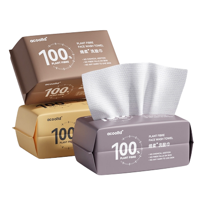 马桶贴防水加厚毛绒坐便套