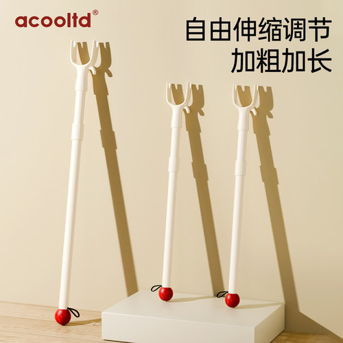 奶油色网红款撑衣杆家用伸缩挑衣