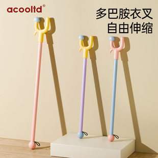 晾衣杆叉丫撑衣架家用可伸缩晒挂取衣服家用一体加长款网红挑衣头