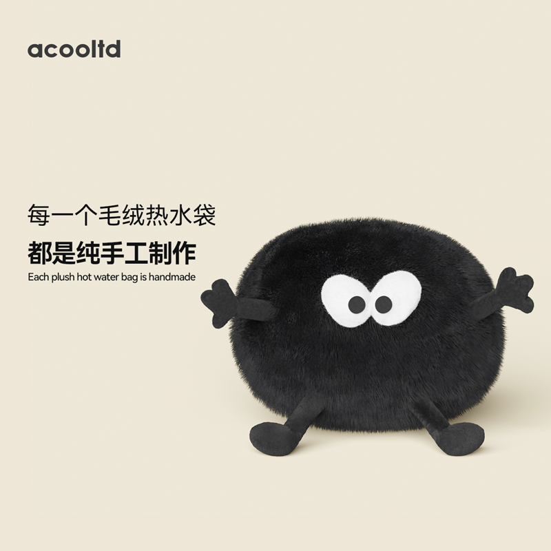 热水袋充电防爆暖水袋正品