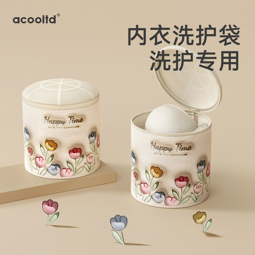 内衣胸罩洗衣袋洗衣机专用防变形