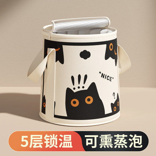 可折叠泡脚袋深桶过小腿宿舍泡脚盆熏蒸泡浸脚家用可携式足浴好物