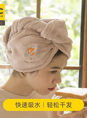 Acooltd干发帽女吸水毛巾速干帽发巾浴帽擦头巾包头洗头发