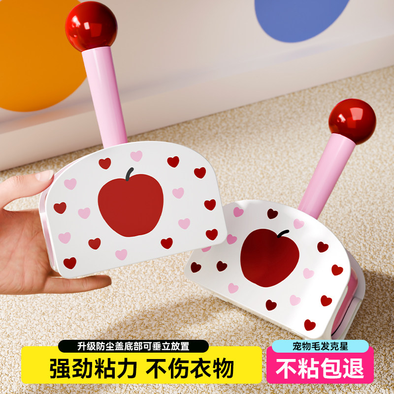 粘毛器滚筒可撕式替换卷纸滚刷黏毛沾去猫毛家用衣服头发清理神器