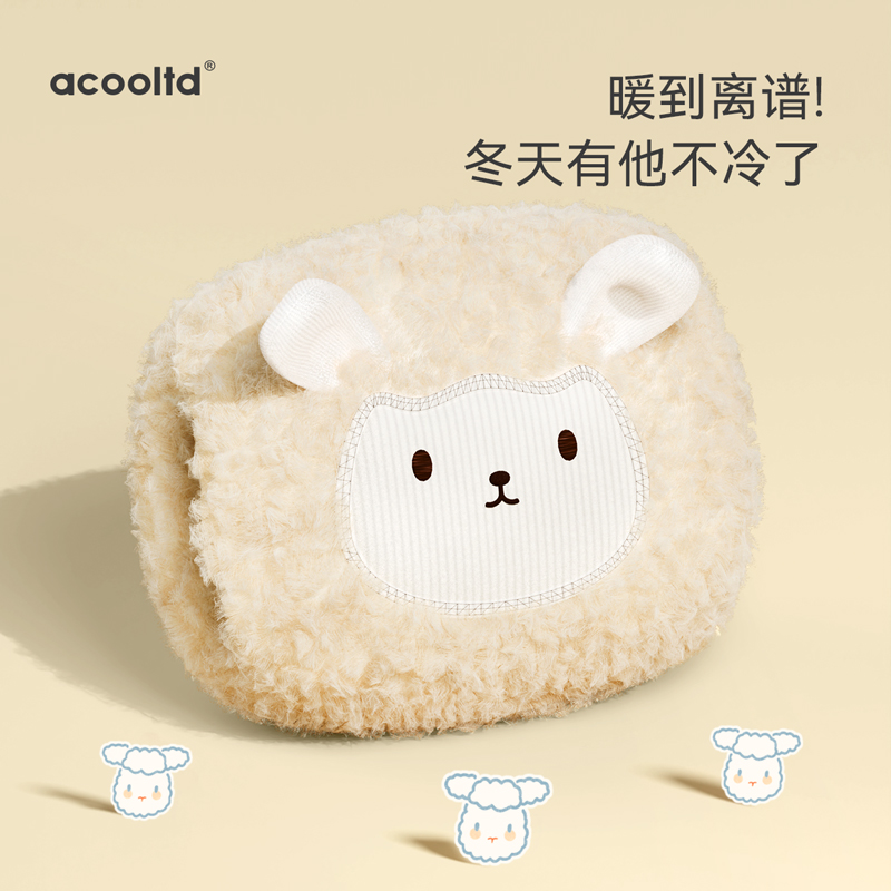 可爱毛绒热水袋女生充电暖手宝暖手袋防爆暖水袋正品暖宝宝可拆洗