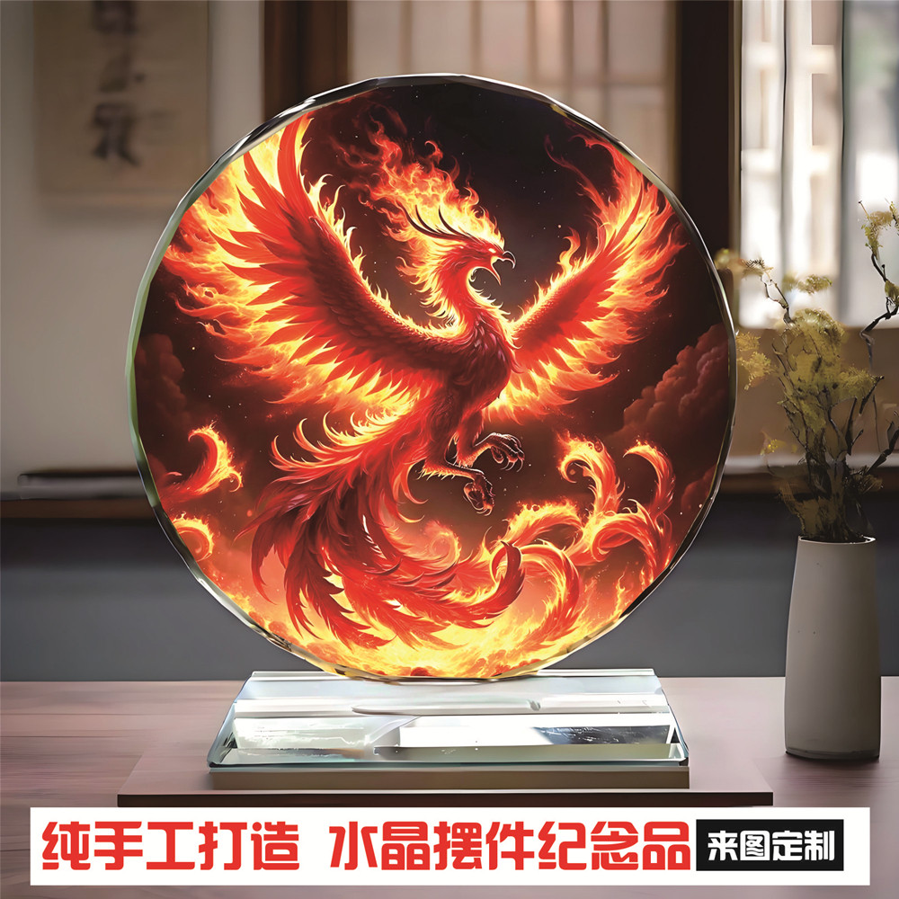 04吉祥神兽朱雀照片居家电视酒柜玄关装饰品水晶玻璃桌面摆件定制,家居饰品,桌面摆件,淘宝优惠券,粉丝福利购,淘宝优惠卷