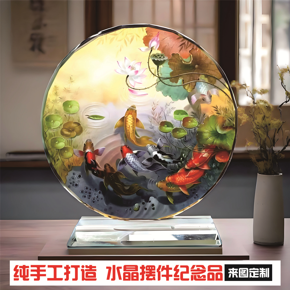 16九鱼图聚财图居家电视酒柜玄关装饰品书房水晶玻璃桌面摆件定制