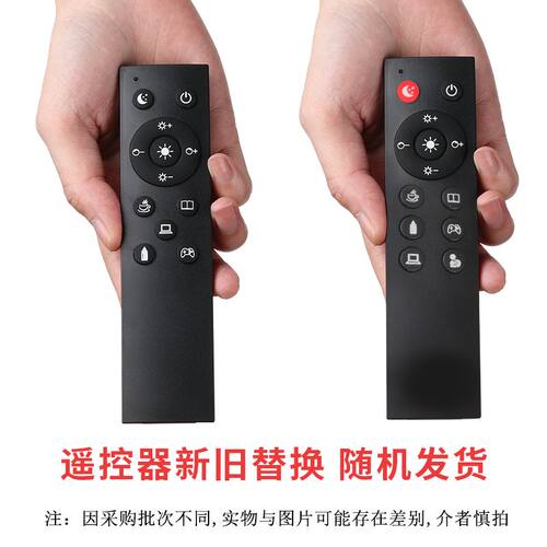 cep台灯落地灯原装配件