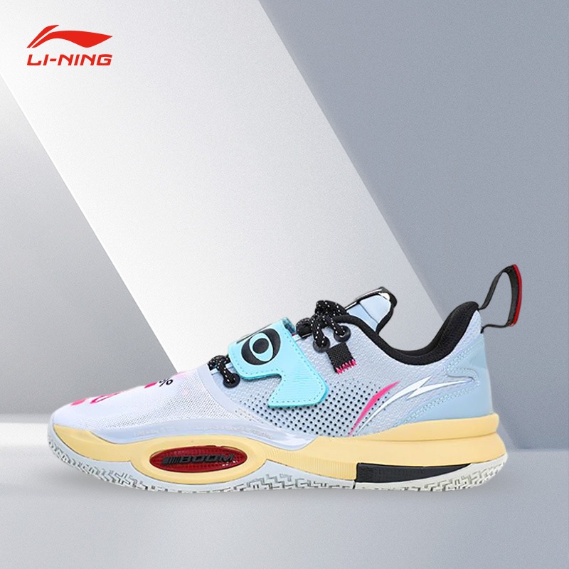 Lining/李宁正品全城10v2青年版儿童减震耐磨实战篮球鞋ABPS035-1