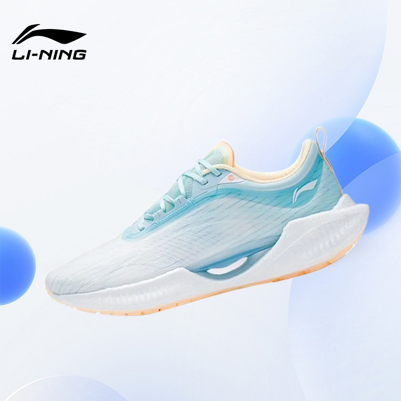 Lining/李宁正品女子运动跑步鞋