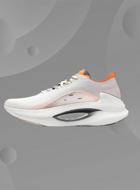 李宁×Soulland联名款绝影䨻男女潮流舒适轻便休闲跑步鞋ARHQ358