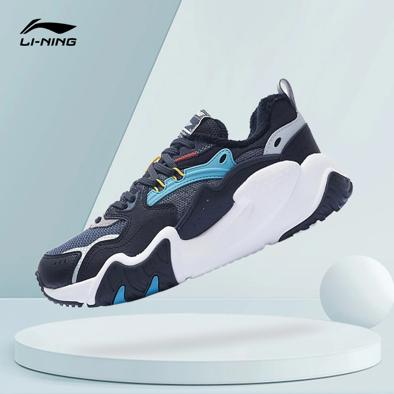 Lining/李宁正品猫爪 Lite男子加绒保暖防泼水休闲运动鞋AGCS347