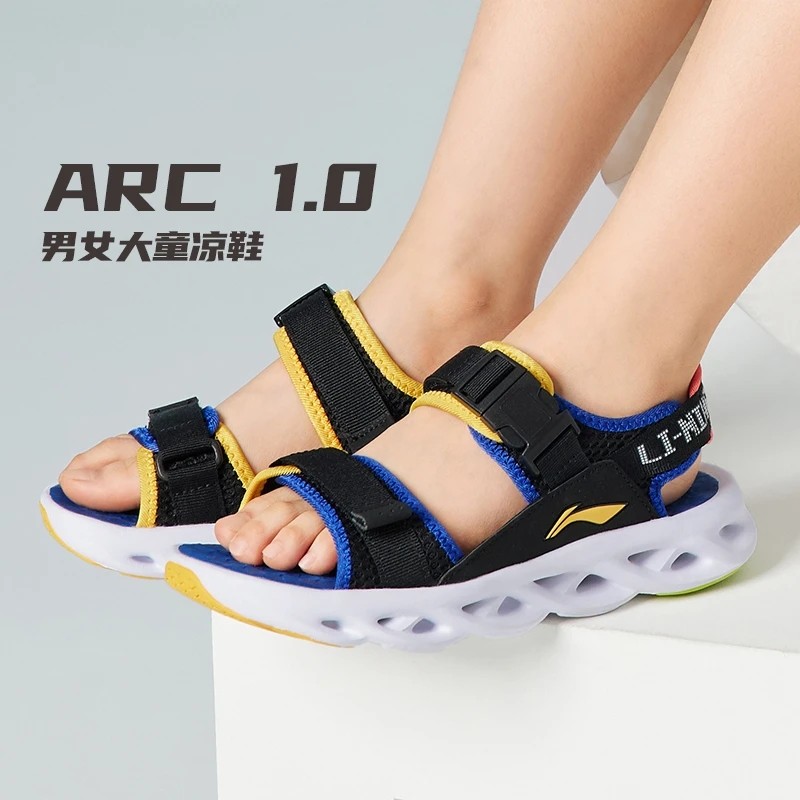 李宁正品新款男女大童ARC 1.0魔术贴软底防滑运动沙滩鞋YKUS004,童鞋/婴儿鞋/亲子鞋,凉鞋,淘宝优惠券,粉丝福利购,淘宝优惠卷