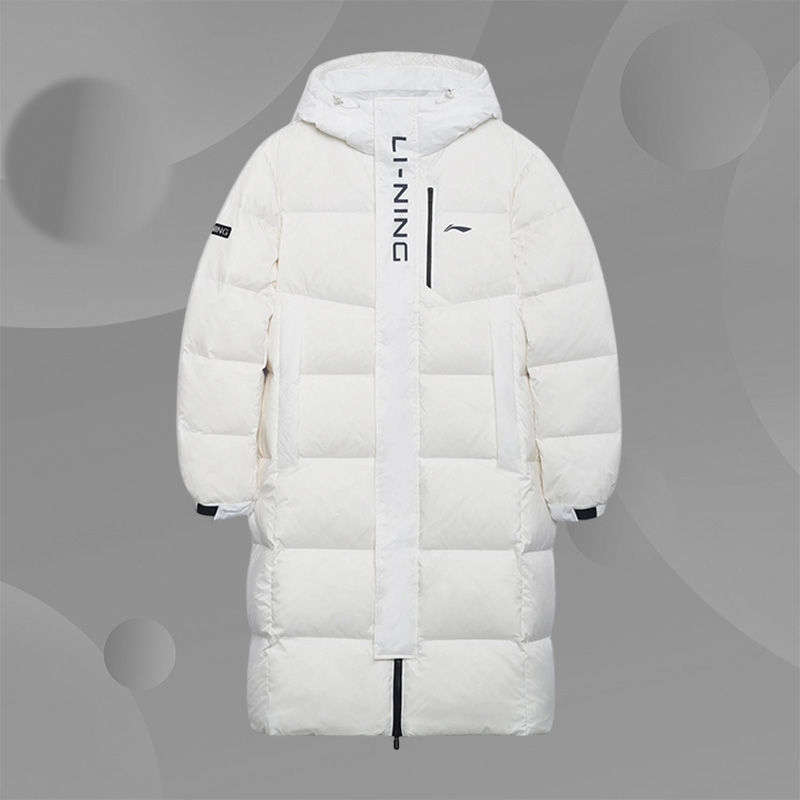 Lining/李宁正品团购系列男子宽松保暖鸭绒连帽长款羽绒服AYMS413