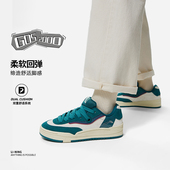 Lining AEPT001 2000男子舒适软弹耐磨低帮休闲板鞋 李宁正品 GOS