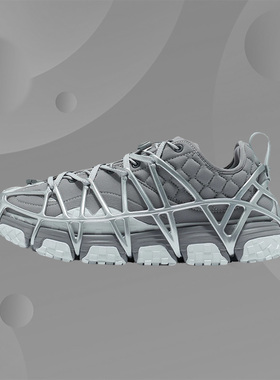 中国李宁潮流休闲鞋MIX ACE男子系带专业健步文化跑鞋ARYR013