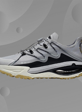 Lining/李宁正品逸界男子回弹透气户外系列耐磨运动跑步鞋ARDT011