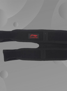 Lining/李宁正品专业级别运动护具护膝护腰护踝护腕护肘ADEM014