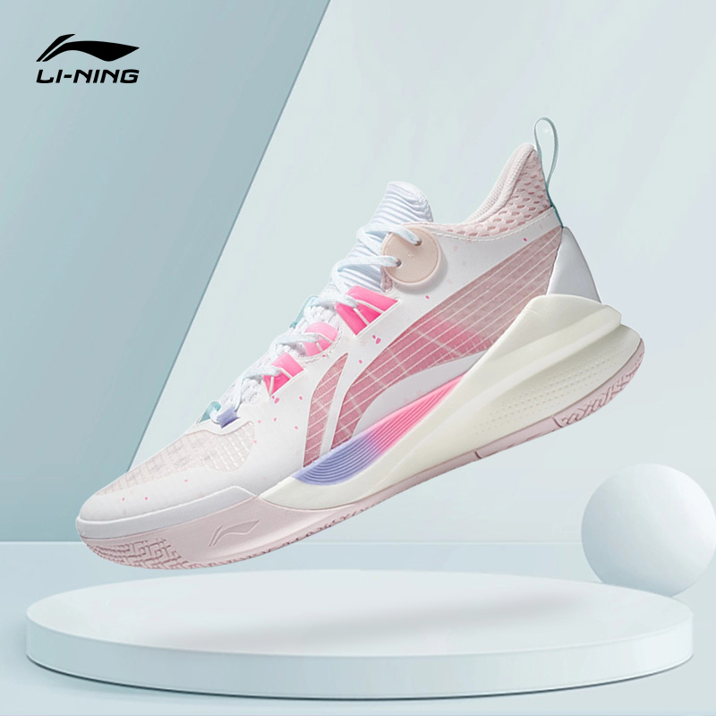 Lining/李宁正品音速10TD团队款男子减震回弹实战篮球鞋ABPS015