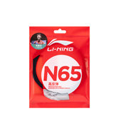 Lining 羽毛球系列男女高反弹均衡性羽毛球拍线AXJT037 李宁正品