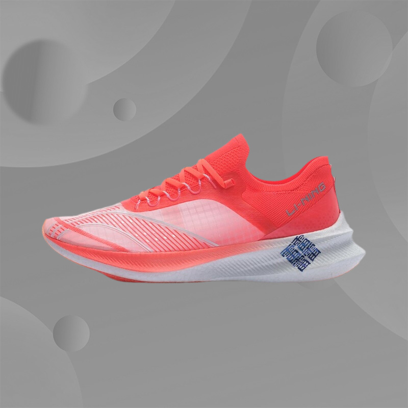 春季李宁男子反弹运动跑步鞋