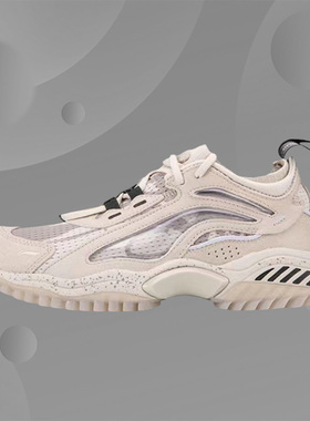 中国李宁极光天行休闲男女SLICK时装周潮流时尚透气运动鞋AGLP119