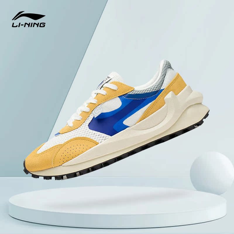 Lining/李宁正品方圆男子时尚复古经典透气低帮休闲运动鞋AGCS107