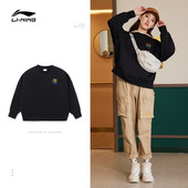 圆领宽松上衣运动服AWDRF42 纯色刺绣长袖 李宁卫衣女秋季 新款