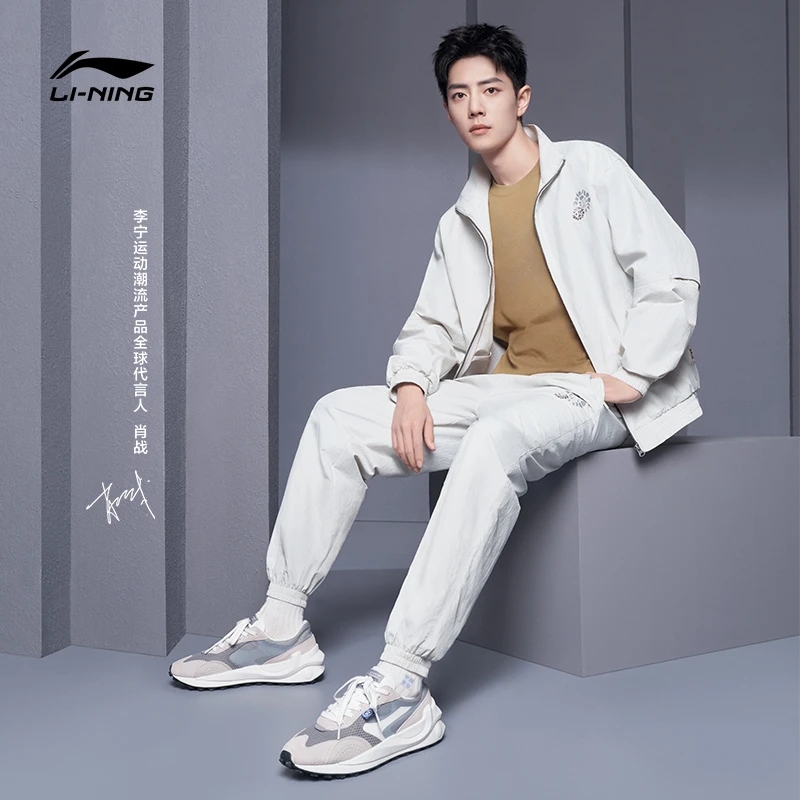 李宁正品新款男子方圆时尚复古舒适透气低帮运动休闲鞋AGCS107