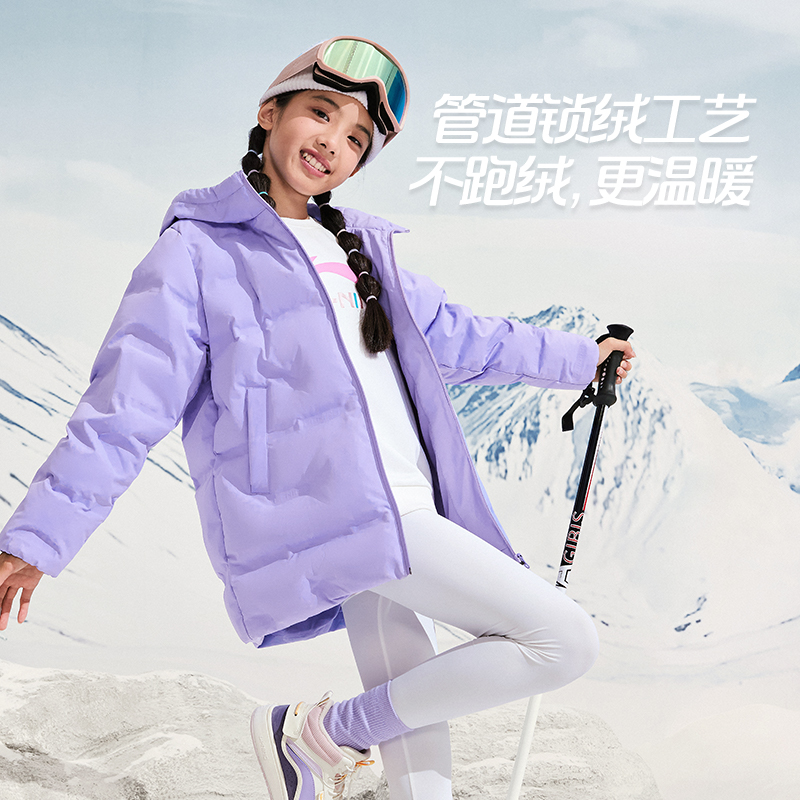 Lining/李宁正品冬季儿童休闲运动个性印花保暖连帽羽绒服YYMT173