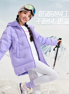 Lining/李宁正品冬季儿童休闲运动个性印花保暖连帽羽绒服YYMT173