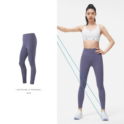 Lining/李宁正品健身系列女子瑜伽训练透气运动紧身长裤AULT016