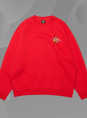 李宁正品春季新款休闲运动舒适百搭男子圆领套头衫AWDT015