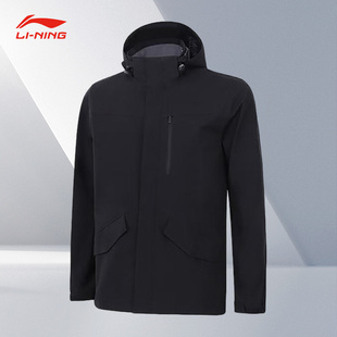 男子运动休闲防泼水连帽外套AFDT751 新款 Lining 李宁正品