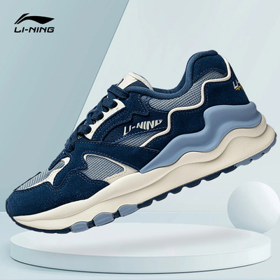Lining/李宁正品001山海女子时尚潮流透气低帮运动鞋AZGT008-3