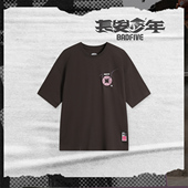 AHSUD37 文化衫 李宁正品 反伍BADFIVE长安少年男子宽松百搭轻盈短袖