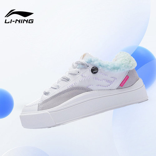 Lining/李宁正品X玩具总动员系列女子加绒休闲鞋AGCS366