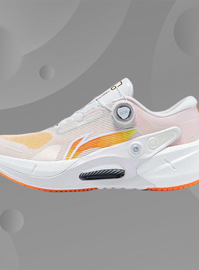 Lining/李宁正品烈骏7 PRO男子䨻丝轻量高回弹稳定跑鞋ARZT001